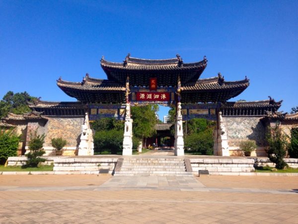 Le temple de Confusius, Jianshui.