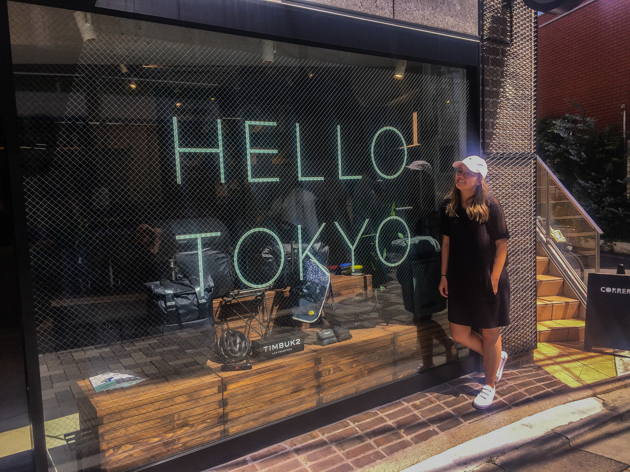 Harajuku, le quartier de la mode de Tokyo