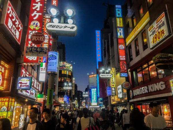 Visiter Tokyo et le quartier Shibuya