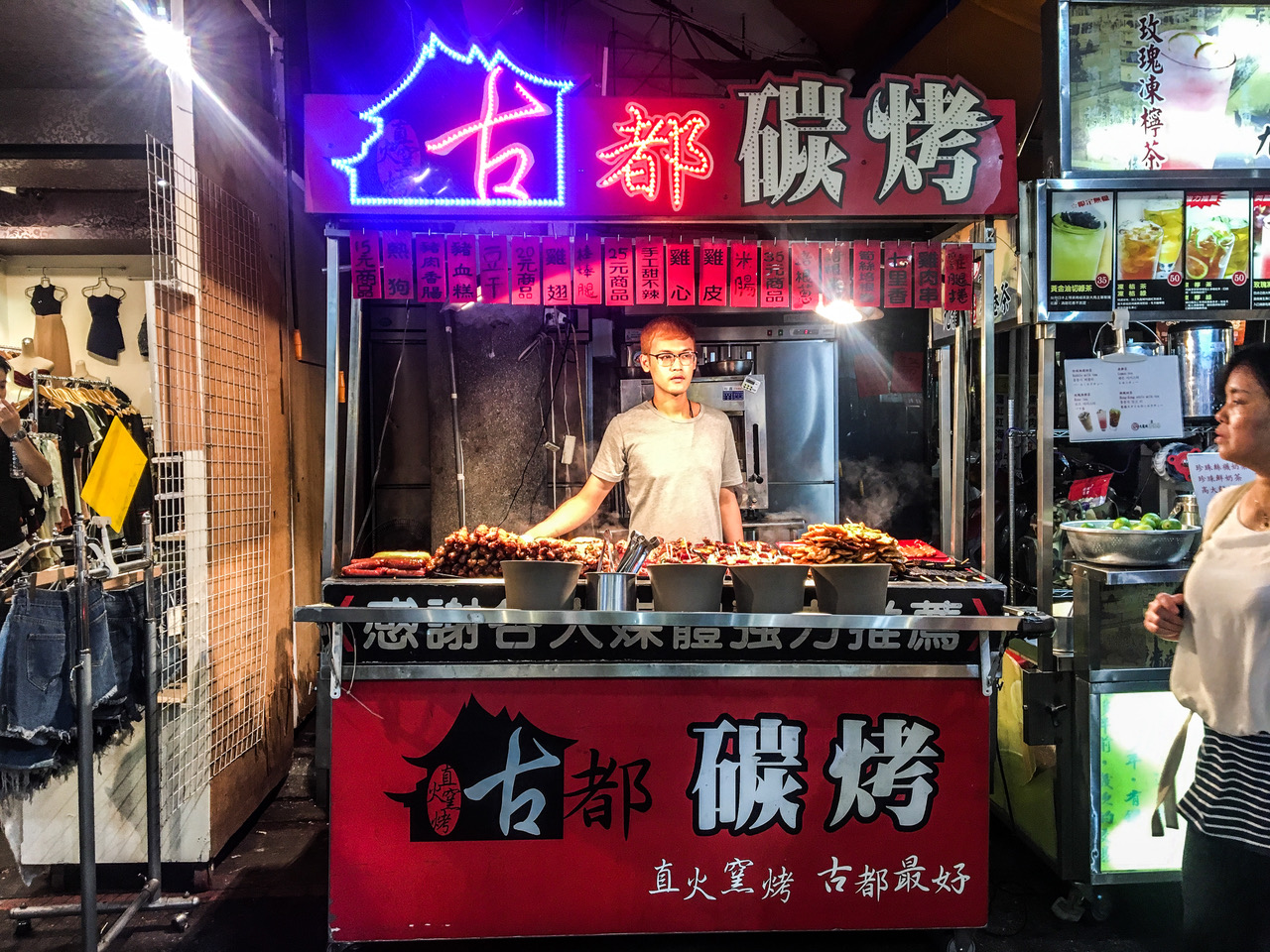 Visiter Taipei et manger dans les marchés de nuit