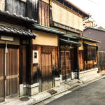 Visiter Tokyo et déambuler dans le quartier Gion