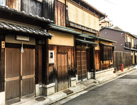 Visiter Tokyo et déambuler dans le quartier Gion
