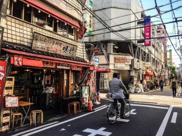 Les rues autour de Dotonbori à Osaka