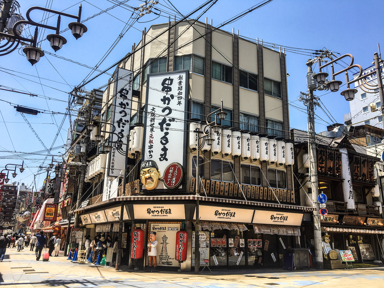 Visiter Shinsekai à Osaka lors d'un itinéraire de 2 semaines au Japon