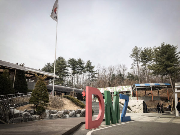 Visiter la DMZ lors d'un séjour de 4 jours à Séoul