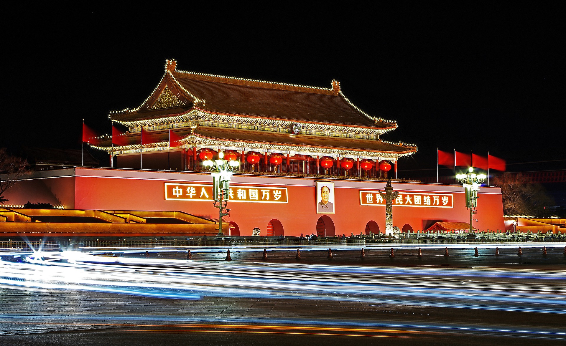 Visiter Pékin : La cité interdite et la place Tiananmen