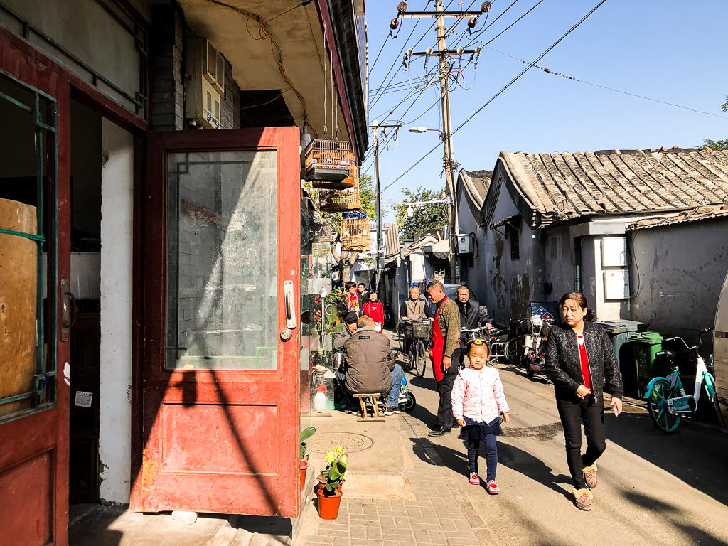 Que faire à Pékin : Visiter les hutongs