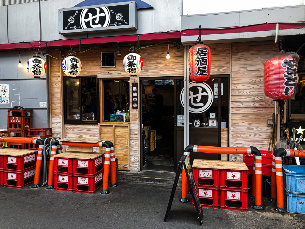 Koenji : le nouveau quartier tendance de l'Ouest de Tokyo