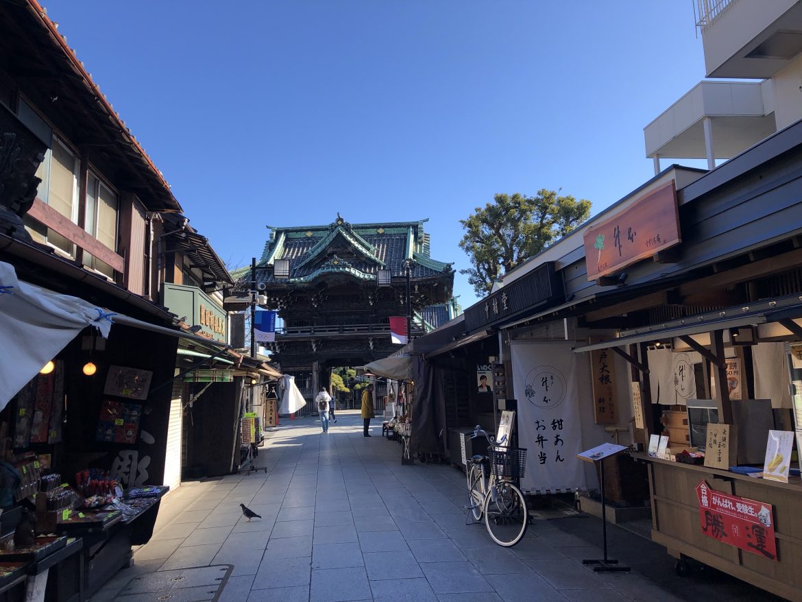 Shibamata : le nord de Tokyo hors des sentiers battus
