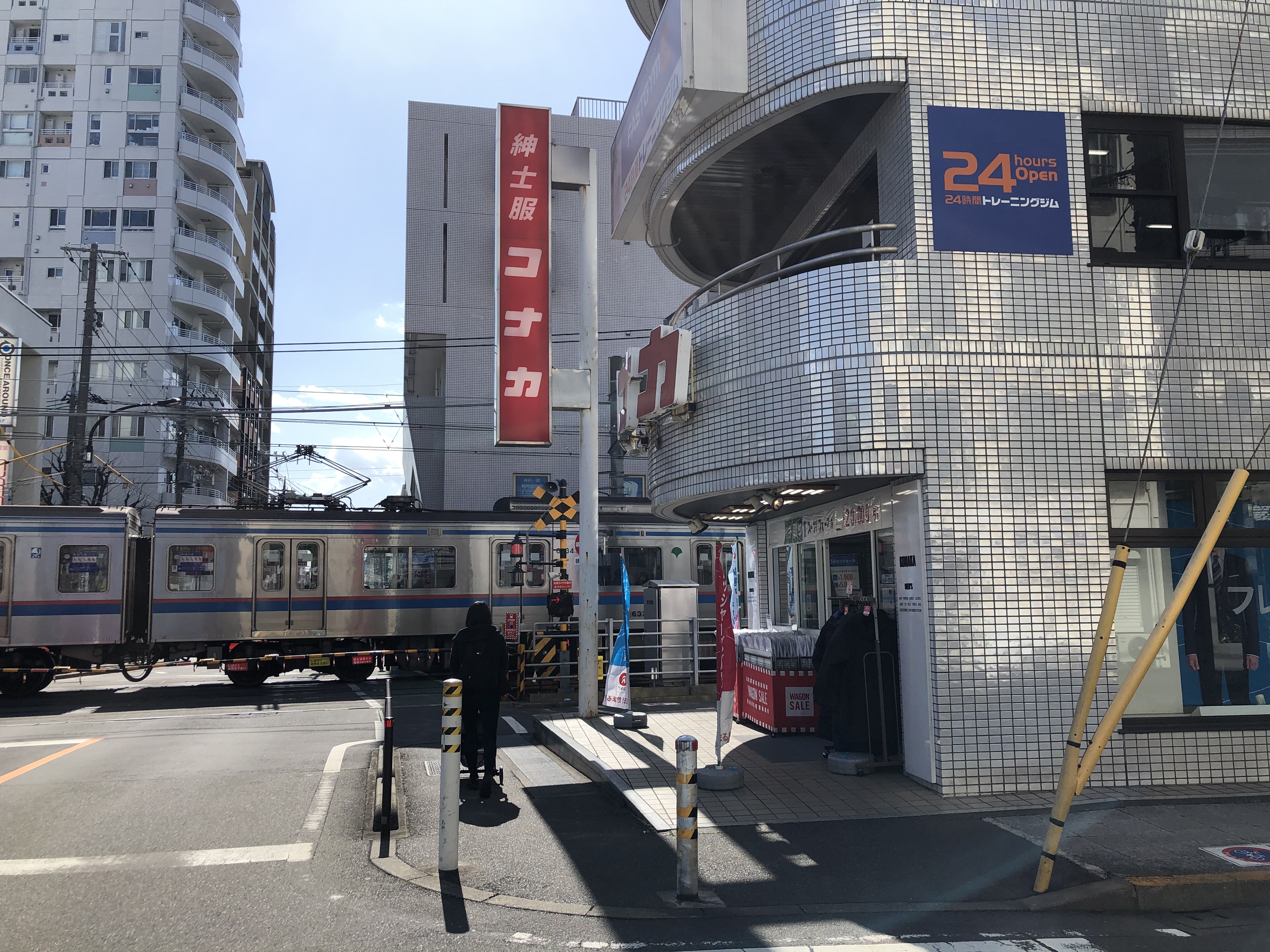 Jiyugaoka : Tokyo hors des sentiers battus