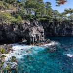 Randonnée sur la Péninsule d'Izu au Japon