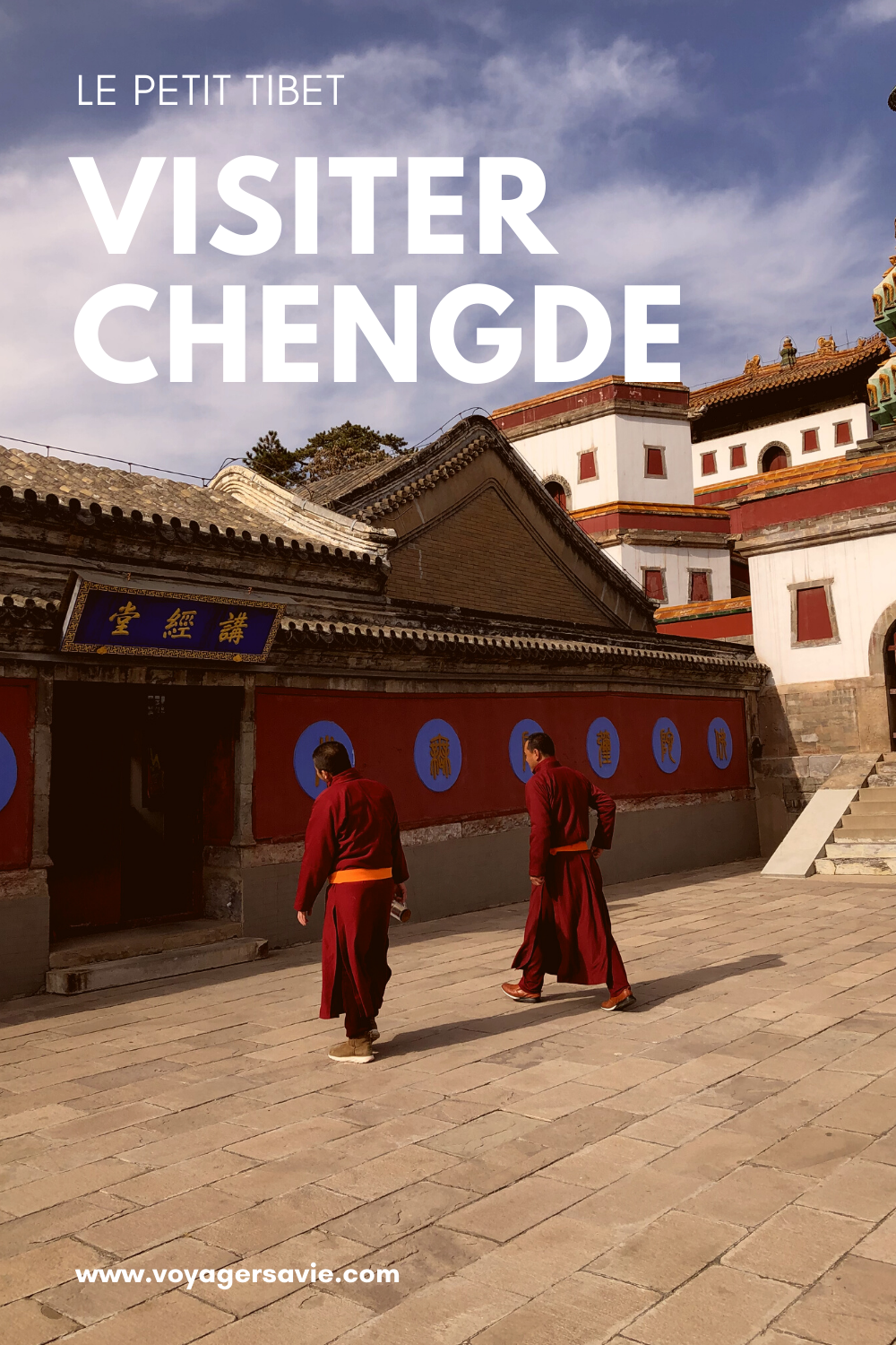Visiter Chengde : Où aller près de Pékin 