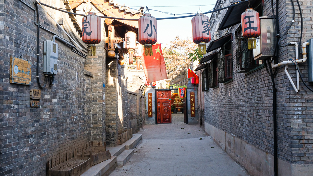 Visiter Pingyao : ville fortifiée en Chine