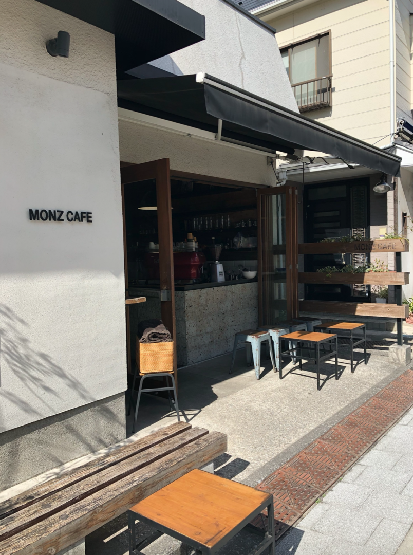 Mon Café : Un des meilleurs cafés de Tokyo